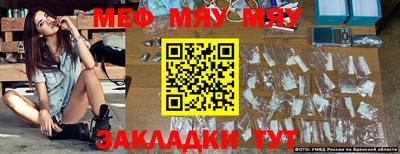 Альфа ПВП Малоярославец