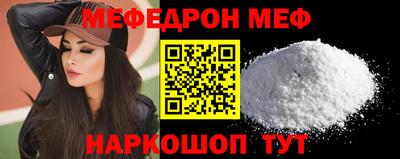 герыч Малгобек