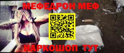 герыч Малгобек