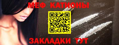 герыч Малгобек