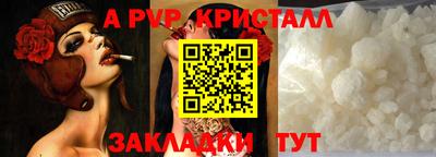герыч Малгобек