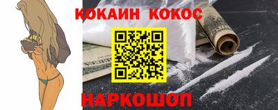 Альфа ПВП Малоярославец