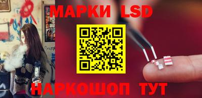 герыч Малгобек