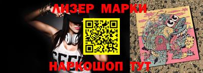 Альфа ПВП Малоярославец