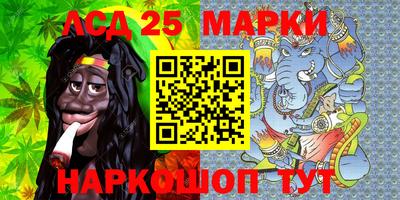 трава Мариинск