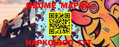 герыч Малгобек