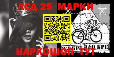 герыч Малгобек
