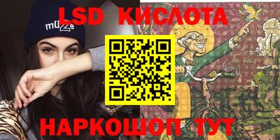Альфа ПВП Малоярославец