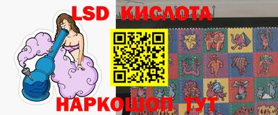 герыч Малгобек