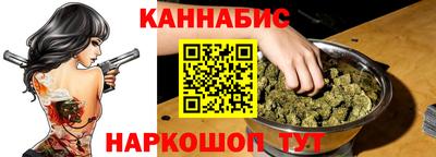 герыч Малгобек