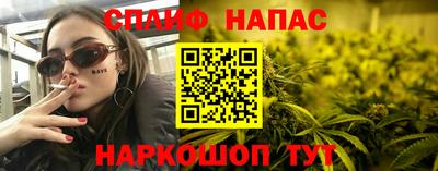 герыч Малгобек