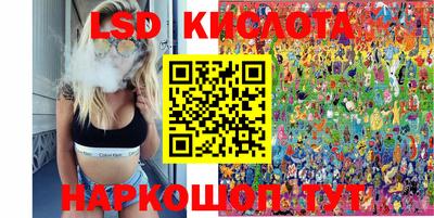 герыч Малгобек