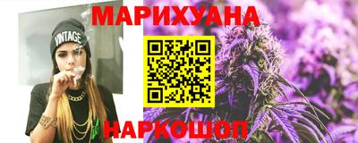 Альфа ПВП Малоярославец