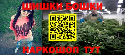 герыч Малгобек
