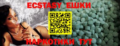 Альфа ПВП Малоярославец