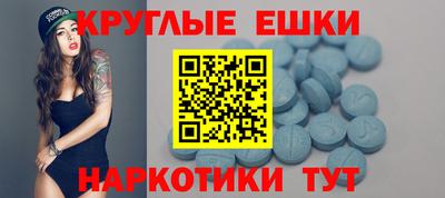 Альфа ПВП Малоярославец