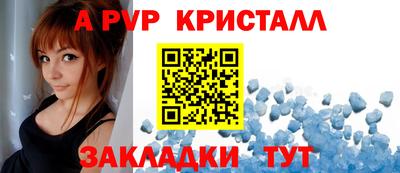 герыч Малгобек