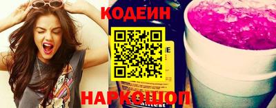 герыч Малгобек