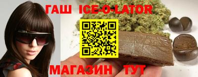 трава Мариинск
