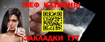 герыч Малгобек