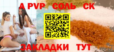 герыч Малгобек