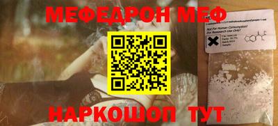 герыч Малгобек