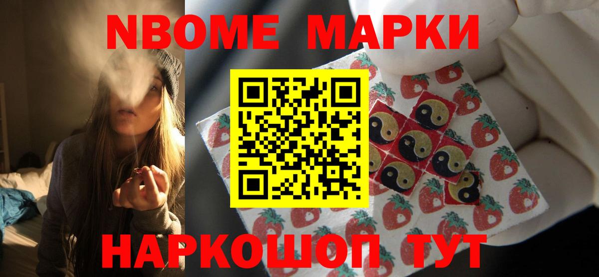 mega вход  Вход с VPN  Вичуга  Лсд 25 экстази ecstasy 